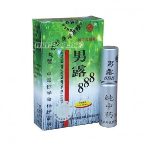 君臣男露888喷剂