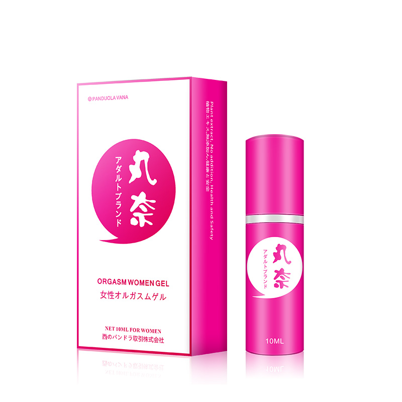 丸奈女用助情凝露
